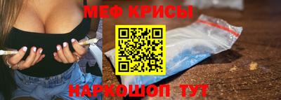 ECSTASY Донецк