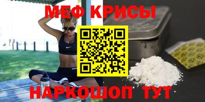 скорость Дубна