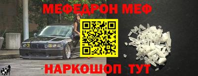 скорость Дубна