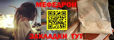 скорость Дубна
