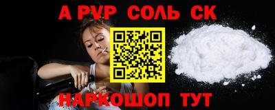 ECSTASY Донецк