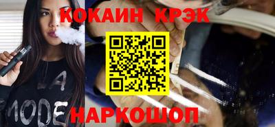 ECSTASY Донецк