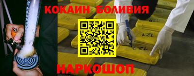 ECSTASY Донецк