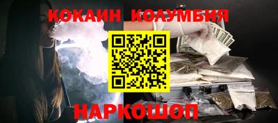 ECSTASY Донецк