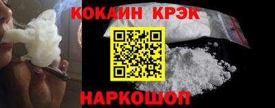 ECSTASY Донецк