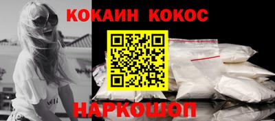 ECSTASY Донецк