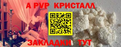ECSTASY Донецк