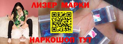 мяу мяу мука Донской