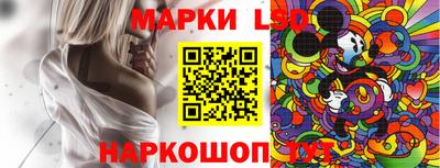 мяу мяу мука Донской