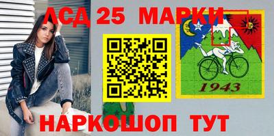 скорость Дубна