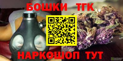 ECSTASY Донецк