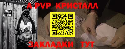 скорость Дубна