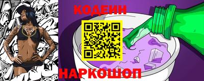 ECSTASY Донецк