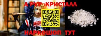скорость Дубна