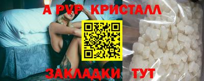 скорость Дубна