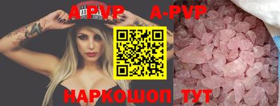 скорость Дубна