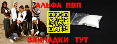 ECSTASY Донецк