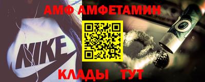 ECSTASY Донецк