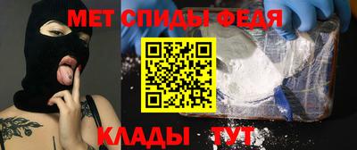 ПСИЛОЦИБИНОВЫЕ ГРИБЫ Жуковский