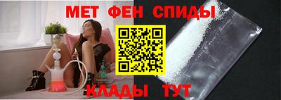скорость Дубна