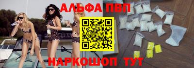 скорость Дубна