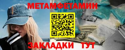 скорость Дубна