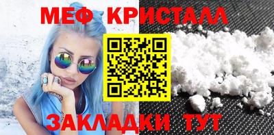 скорость Дубна