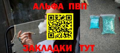 мяу мяу мука Донской
